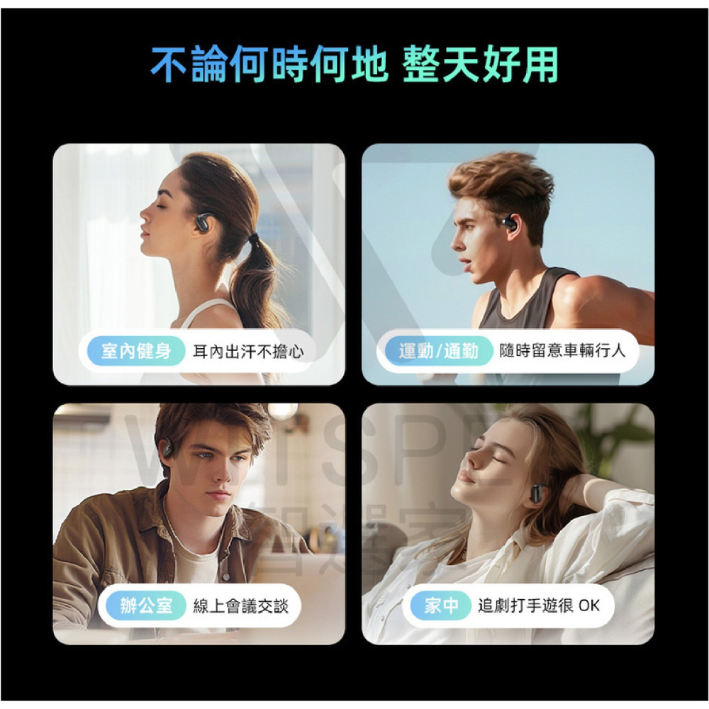 QCY Crossky GTR2 開放式 運動 藍牙 無線 耳機 適 iPhone 16 15 S25-細節圖9