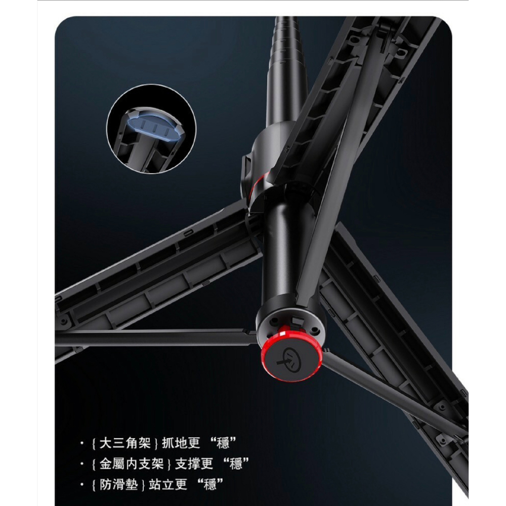手機 支架 腳架 自拍桿 伸縮 跳跳桿 177 公分 適 iPhone 16 15 S25-細節圖6