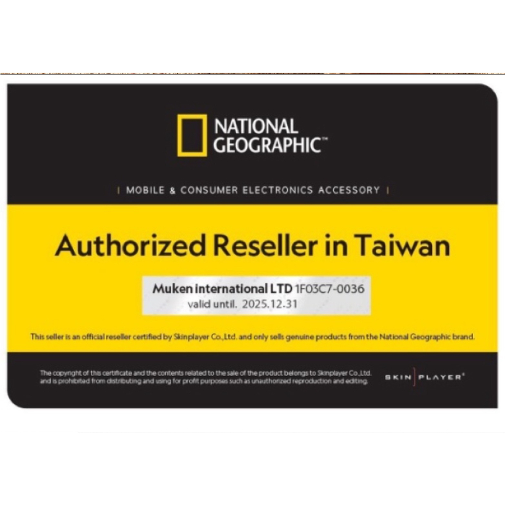 國家地理 National DX 防水袋 收納袋 斜背袋 手機袋 防水 背袋 適 iPhone 16e 16 S25-細節圖10