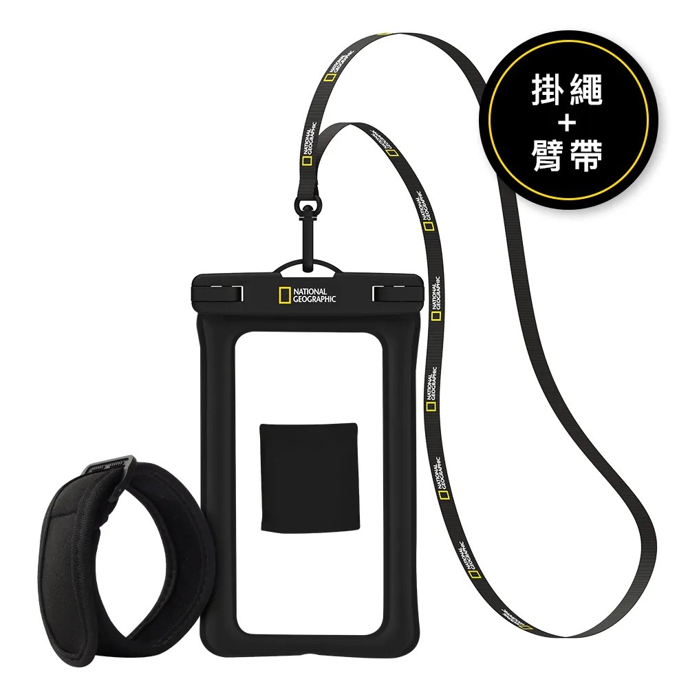 國家地理 National DX 防水袋 收納袋 斜背袋 手機袋 防水 背袋 適 iPhone 16e 16 S25-規格圖11