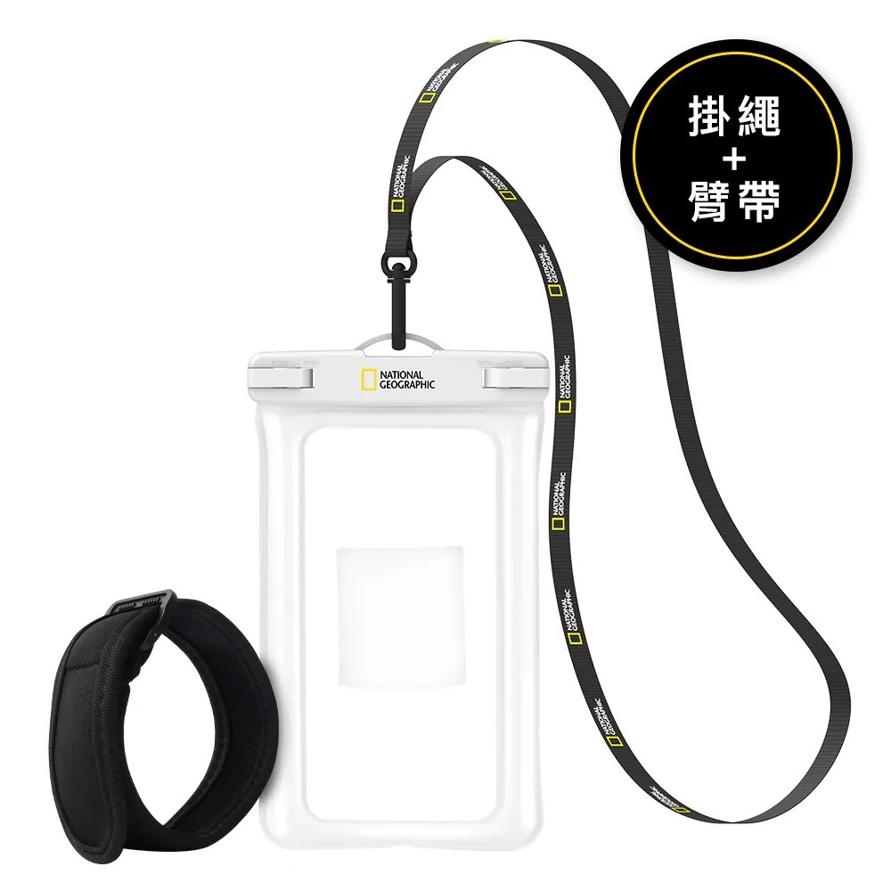 國家地理 National DX 防水袋 收納袋 斜背袋 手機袋 防水 背袋 適 iPhone 16e 16 S25-規格圖11