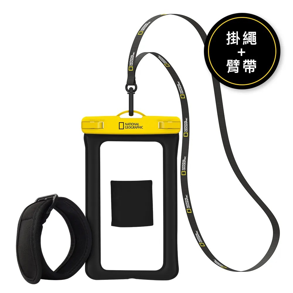 國家地理 National DX 防水袋 收納袋 斜背袋 手機袋 防水 背袋 適 iPhone 16e 16 S25-規格圖11