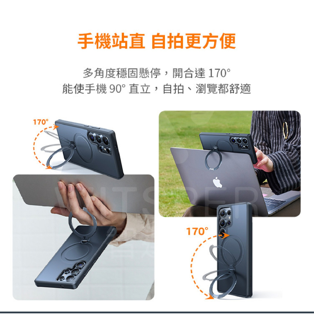 TORRAS Ostand 防摔殼 磁吸 保護殼 手機殼 MagSafe Galalxy S25 Plus Ultra-細節圖6