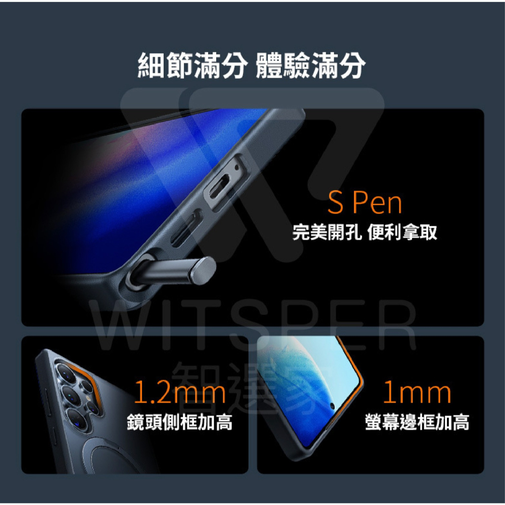 TORRAS Ostand 防摔殼 磁吸 保護殼 手機殼 MagSafe Galalxy S25 Plus Ultra-細節圖7