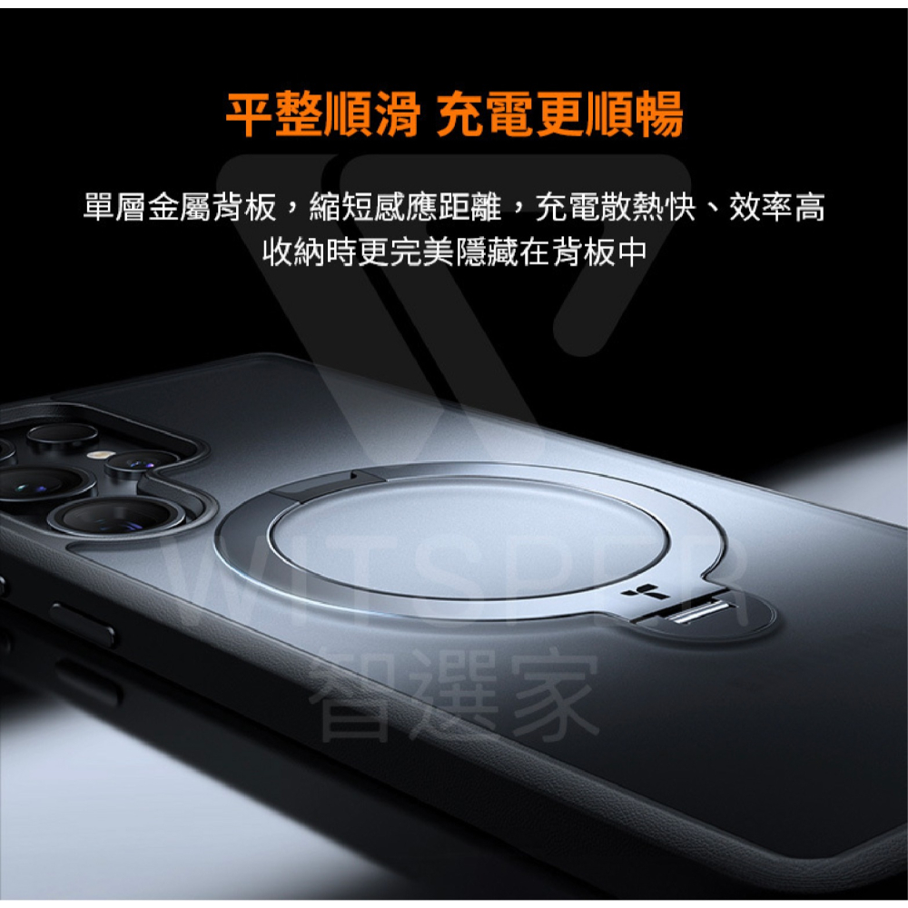 TORRAS Ostand 防摔殼 磁吸 保護殼 手機殼 MagSafe Galalxy S25 Plus Ultra-細節圖10