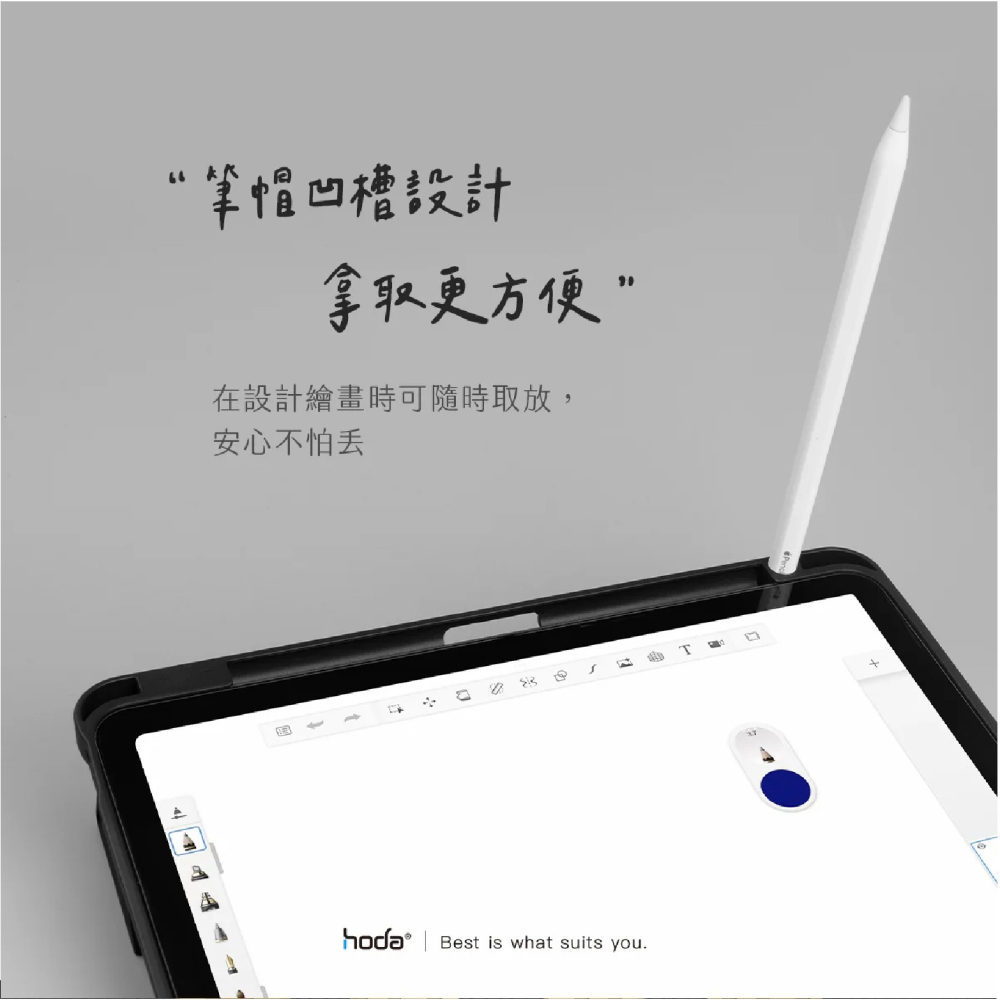 HODA 柔石 防摔殼 保護殼 平板殼 適 iPad Air Pro 4 5 10.9 11 吋 2018-細節圖9