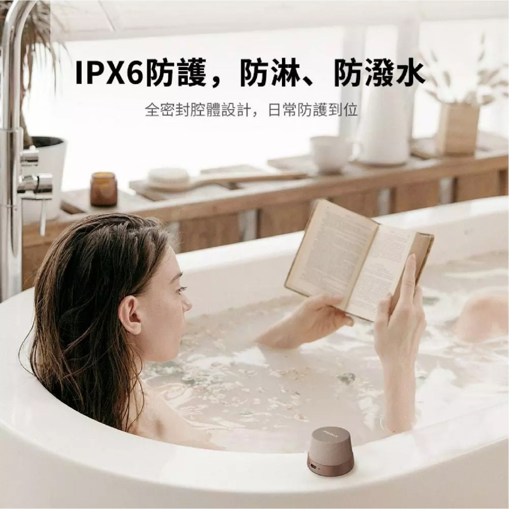 Momax 無線 防水 可串連 便攜 藍芽 音箱 喇叭 外接音響 手機 支架 IPX6 適 iPhone 16 S25-細節圖8