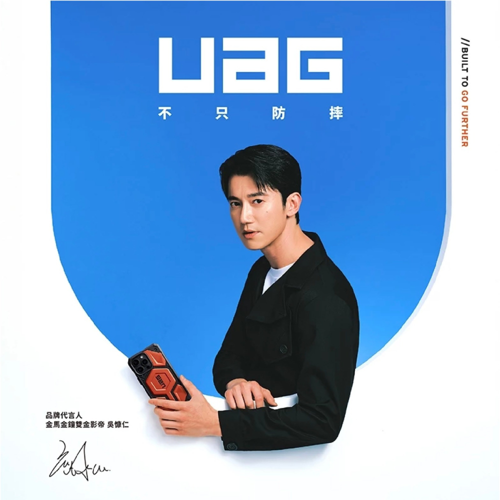 UAG Qi 磁吸 支架 無線 行動電源 5000mAh MagSafe 適 iPhone 16 16e S25-細節圖3