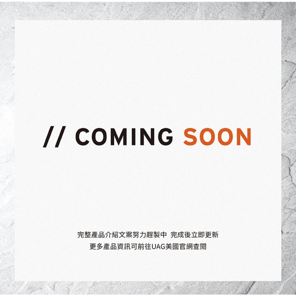 UAG Qi 磁吸 支架 無線 行動電源 5000mAh MagSafe 適 iPhone 16 16e S25-細節圖5