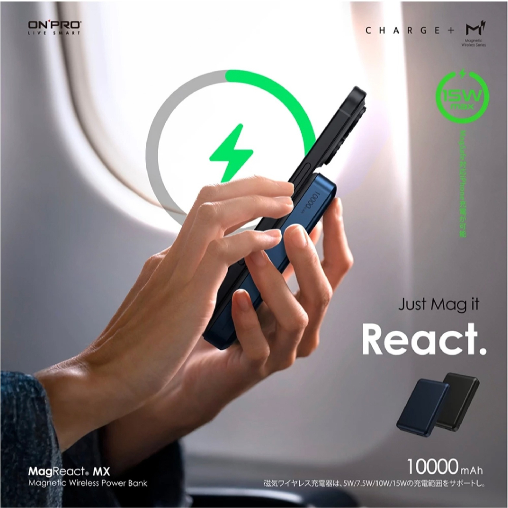 ONPRO MagReact MX 10000mAh 磁吸式無線 行動電源 充電器 適 iPhone 16 15 S25-細節圖5