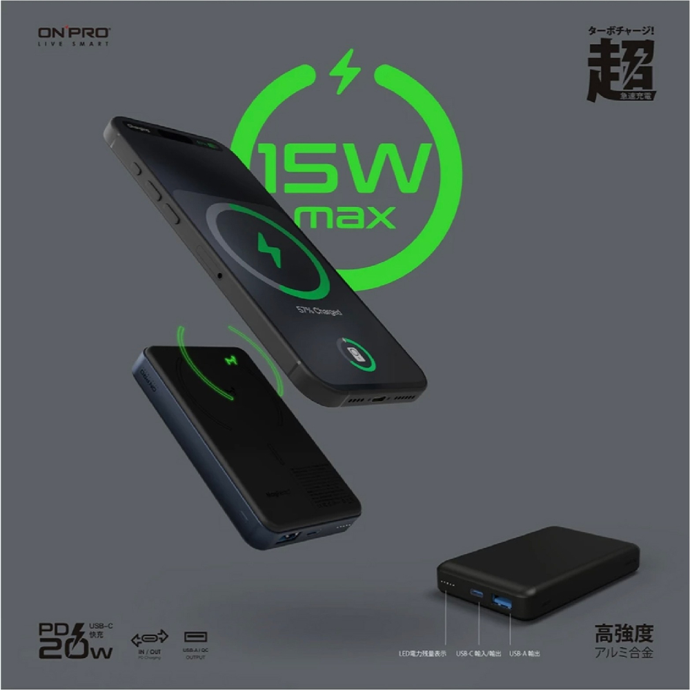 ONPRO MagReact MX 10000mAh 磁吸式無線 行動電源 充電器 適 iPhone 16 15 S25-細節圖6