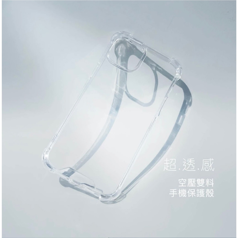 DAPAD 加強版 空壓 雙料 保護殼 手機殼 防摔殼 適 GOOGLE PIXEL 9a-細節圖3