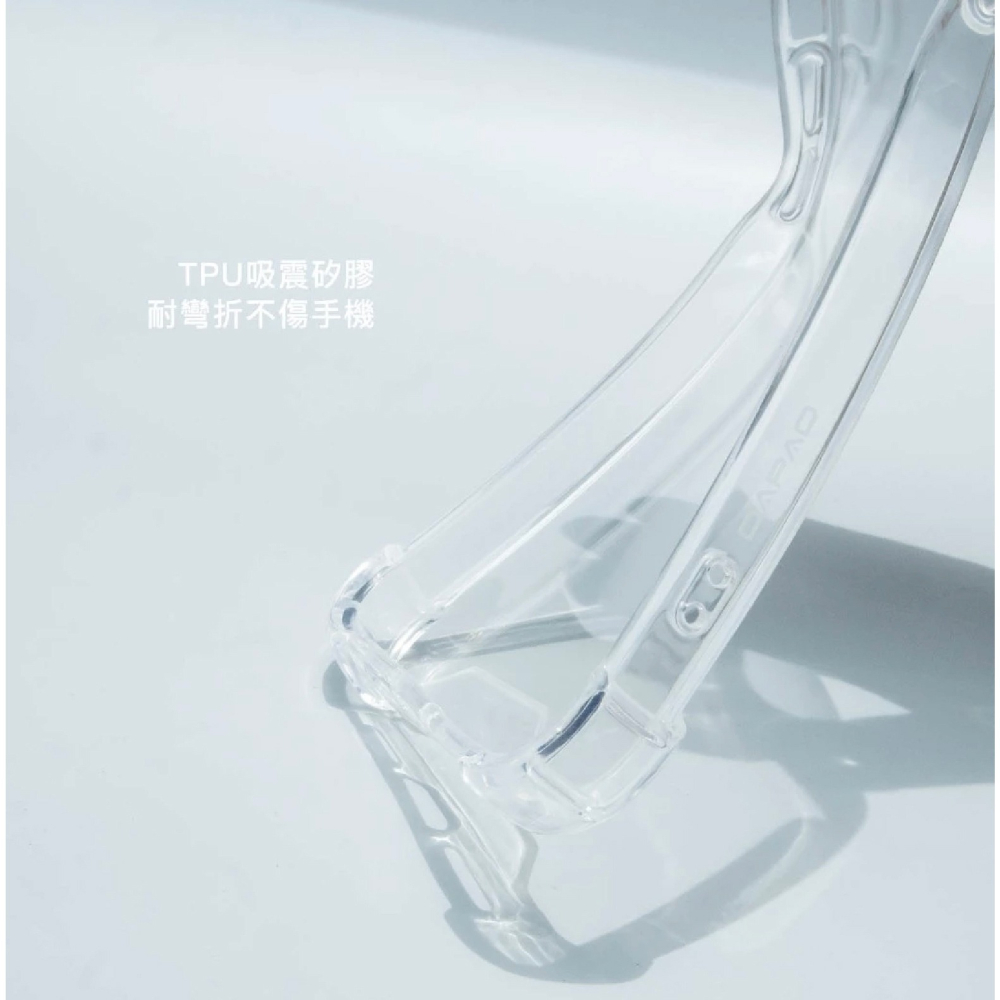 DAPAD 加強版 空壓 雙料 保護殼 手機殼 防摔殼 適 GOOGLE PIXEL 9a-細節圖5