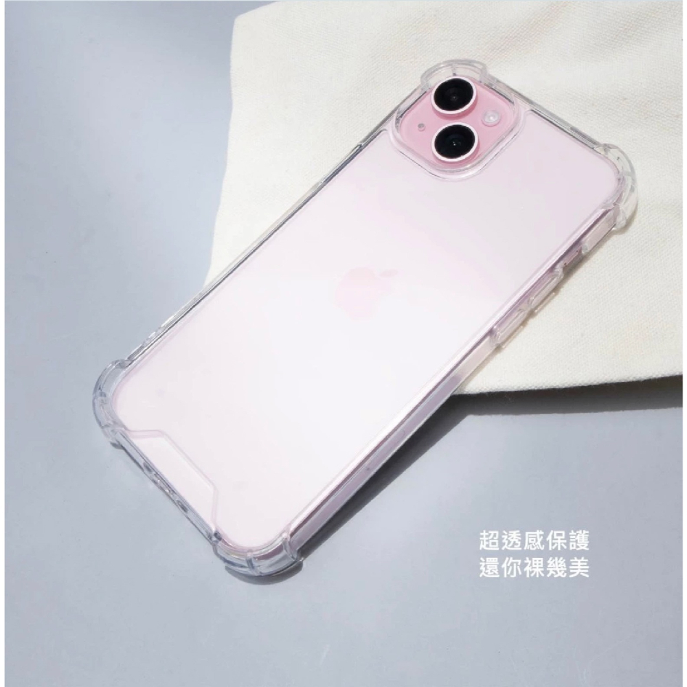 DAPAD 加強版 空壓 雙料 保護殼 手機殼 防摔殼 適 GOOGLE PIXEL 9a-細節圖6