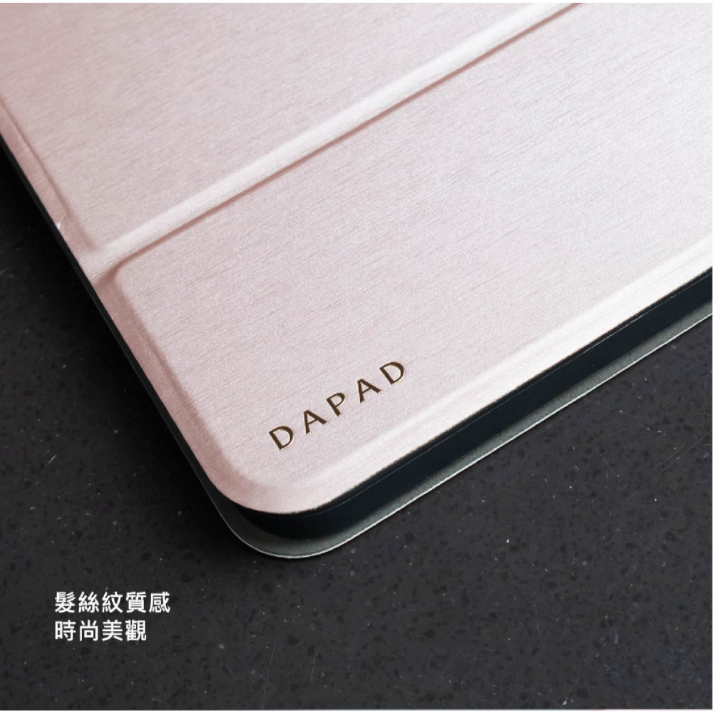 DAPAD 大字立架 平板 皮套 平板殼 保護殼 保護套 適 iPad 11 吋 2025-細節圖3