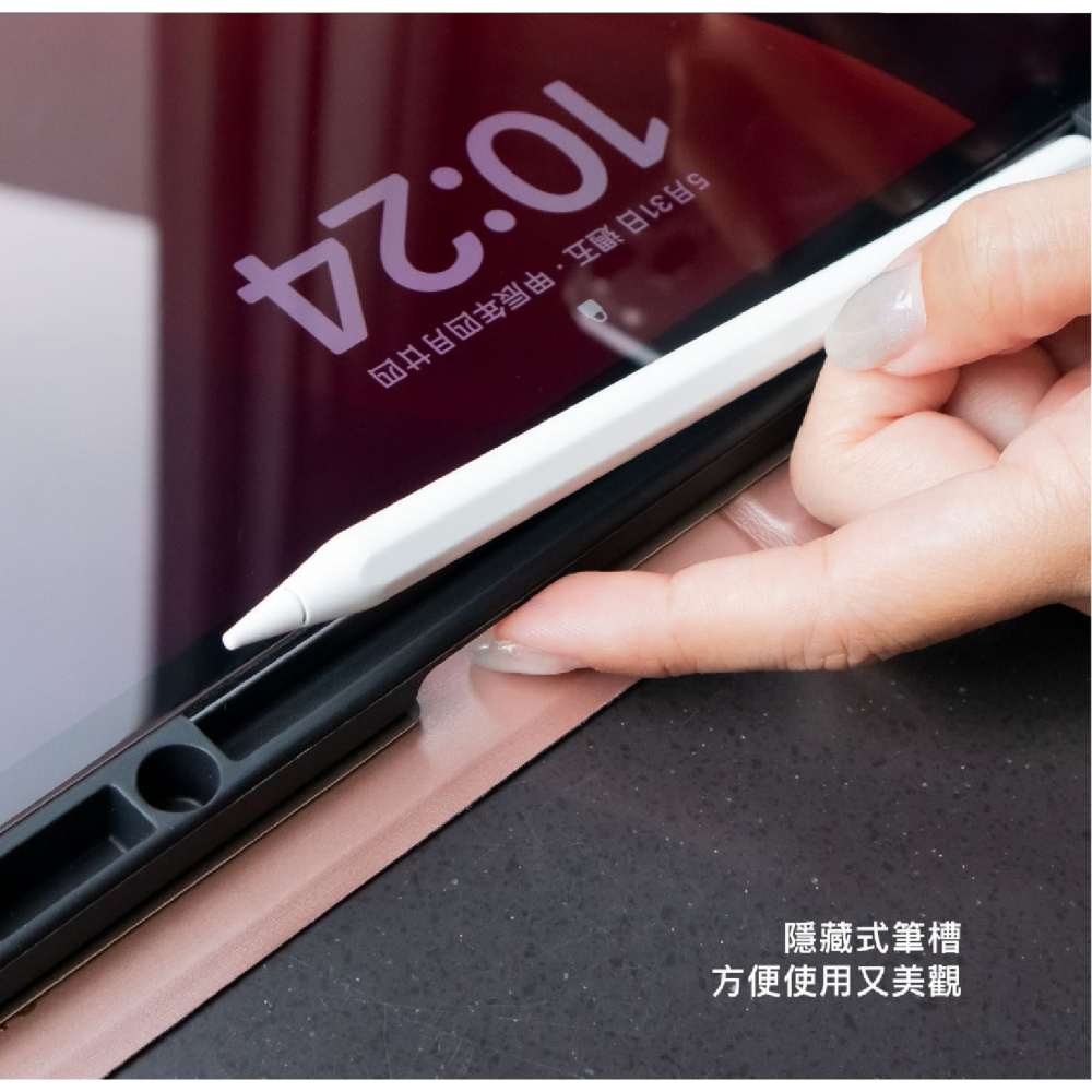 DAPAD 大字立架 平板 皮套 平板殼 保護殼 保護套 適 iPad 11 吋 2025-細節圖5
