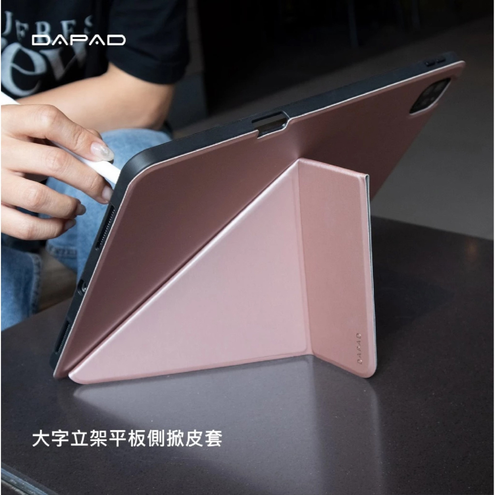 DAPAD 大字立架 平板 皮套 平板殼 保護殼 保護套 適 iPad 11 吋 2025-細節圖6