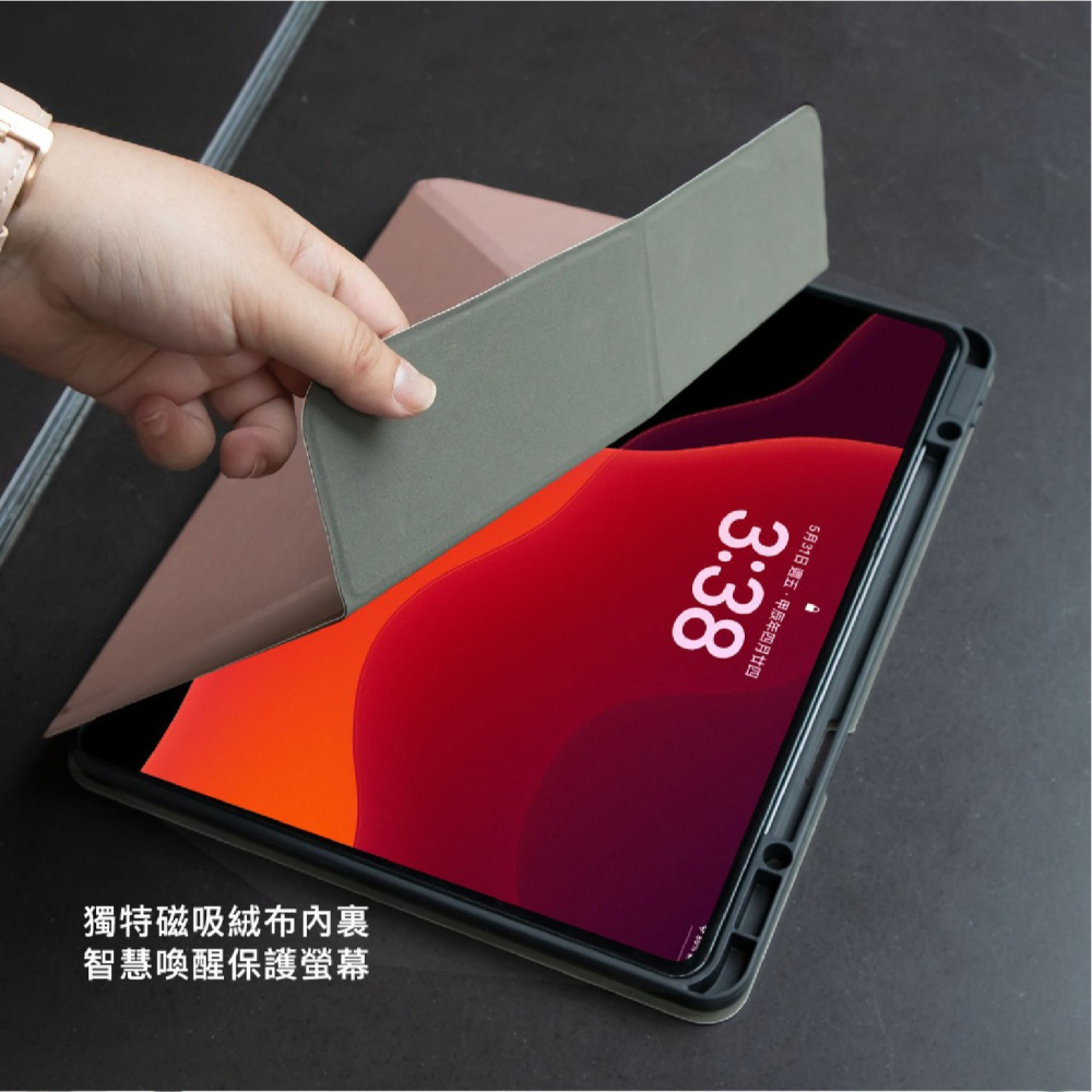 DAPAD 大字立架 平板 皮套 平板殼 保護殼 保護套 適 iPad 11 吋 2025-細節圖7