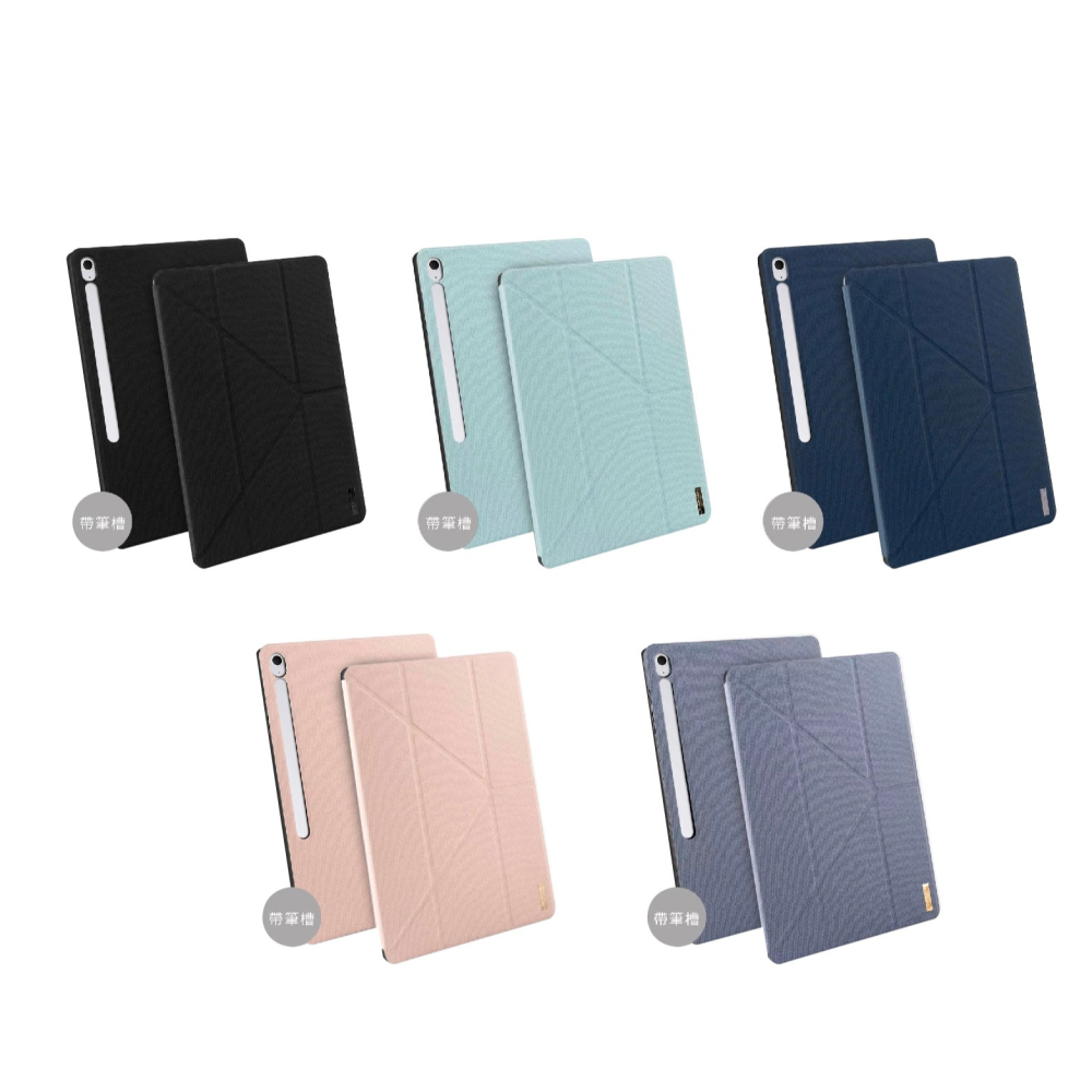 DAPAD 雙折 多功能 平板 平板殼 保護殼 保護套 適 GALAXY TAB S10 FE FE+-細節圖2