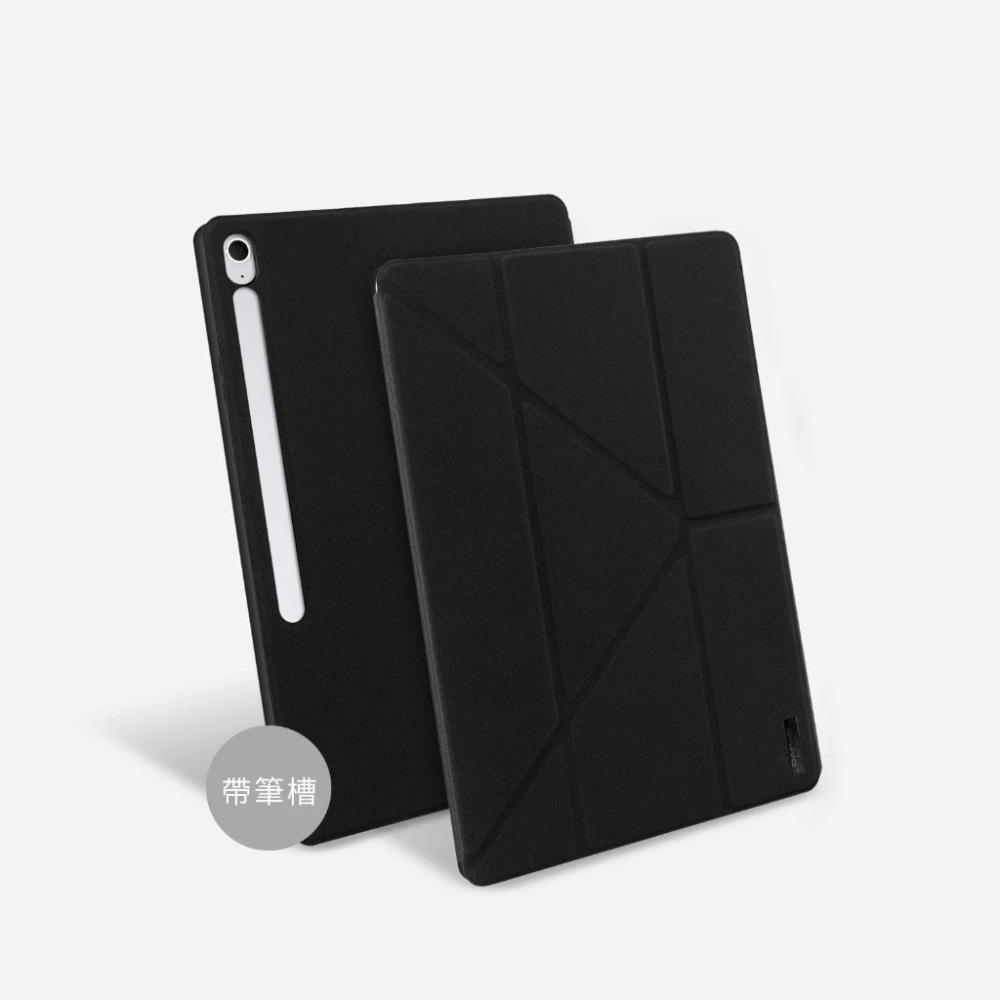 DAPAD 雙折 多功能 平板 平板殼 保護殼 保護套 適 GALAXY TAB S10 FE FE+-規格圖9