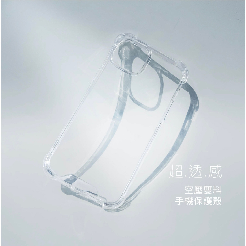 DAPAD 空壓雙料 透明殼 防摔殼 保護殼 手機殼 適 VIVO Y04 Y29 Y29s Y39 5G-細節圖5