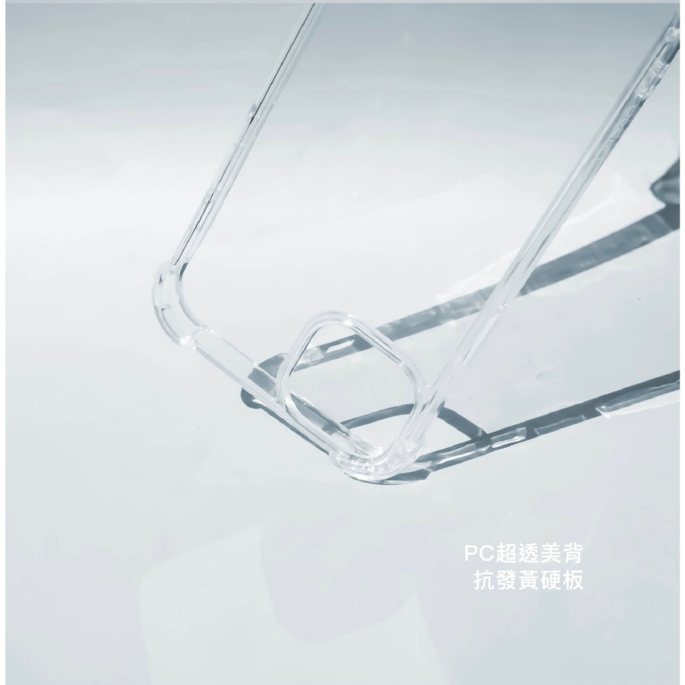 DAPAD 空壓雙料 透明殼 防摔殼 保護殼 手機殼 適 VIVO Y04 Y29 Y29s Y39 5G-細節圖6