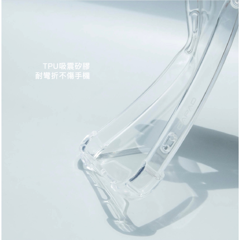 DAPAD 空壓雙料 透明殼 防摔殼 保護殼 手機殼 適 VIVO Y04 Y29 Y29s Y39 5G-細節圖7