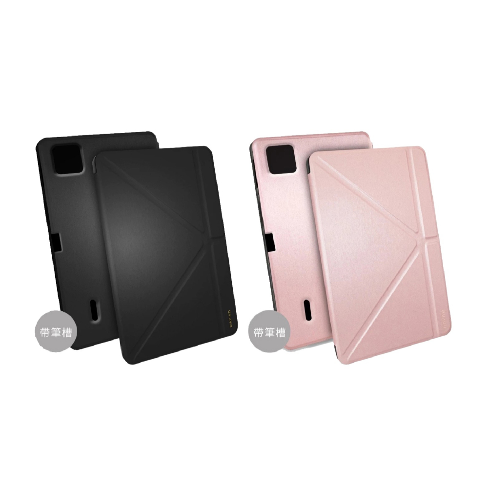 DAPAD 大字立架 皮套 防摔殼 保護殼 平板殼 適 Xiaomi 小米 平板 7 PRO-細節圖3