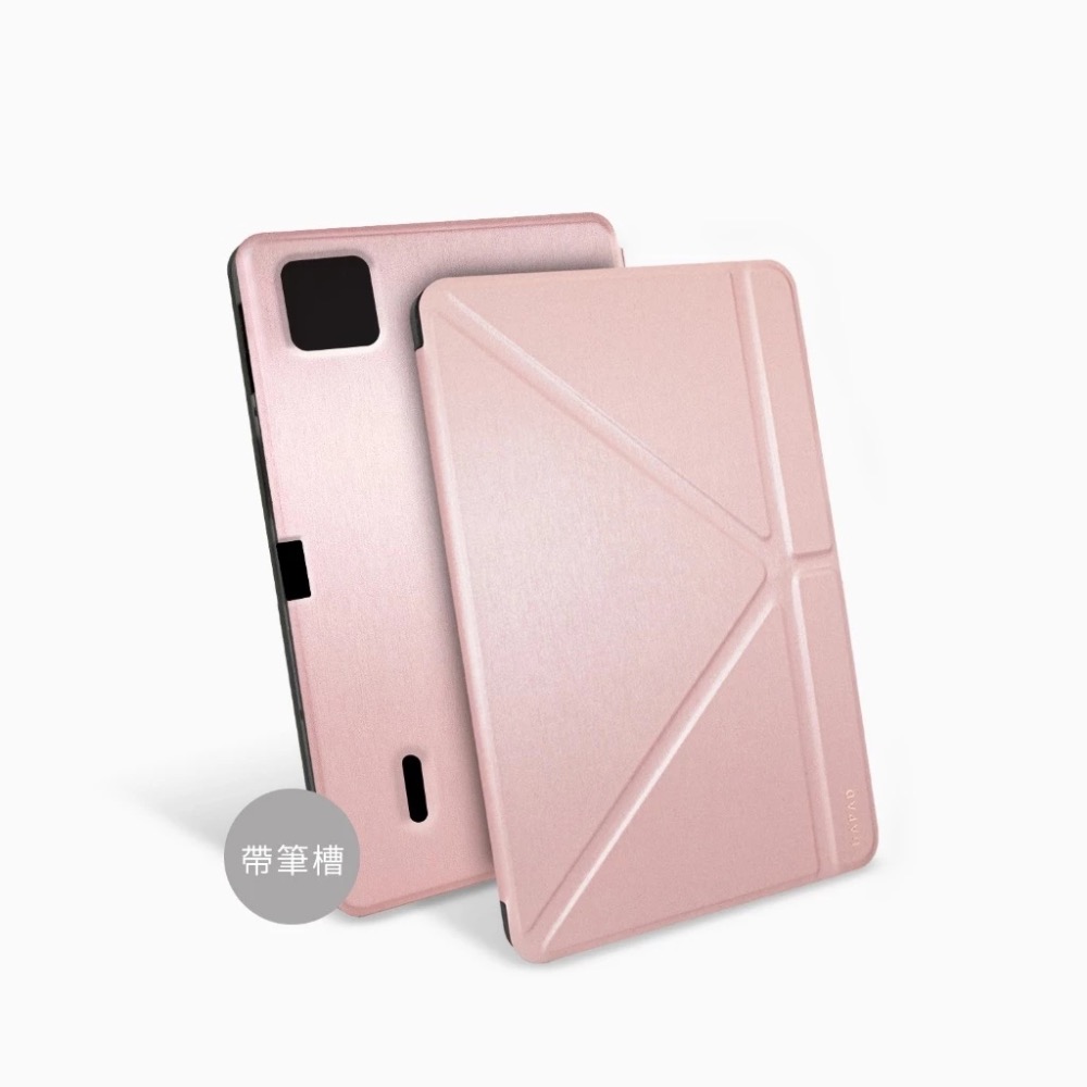 DAPAD 大字立架 皮套 防摔殼 保護殼 平板殼 適 Xiaomi 小米 平板 7 PRO-規格圖9