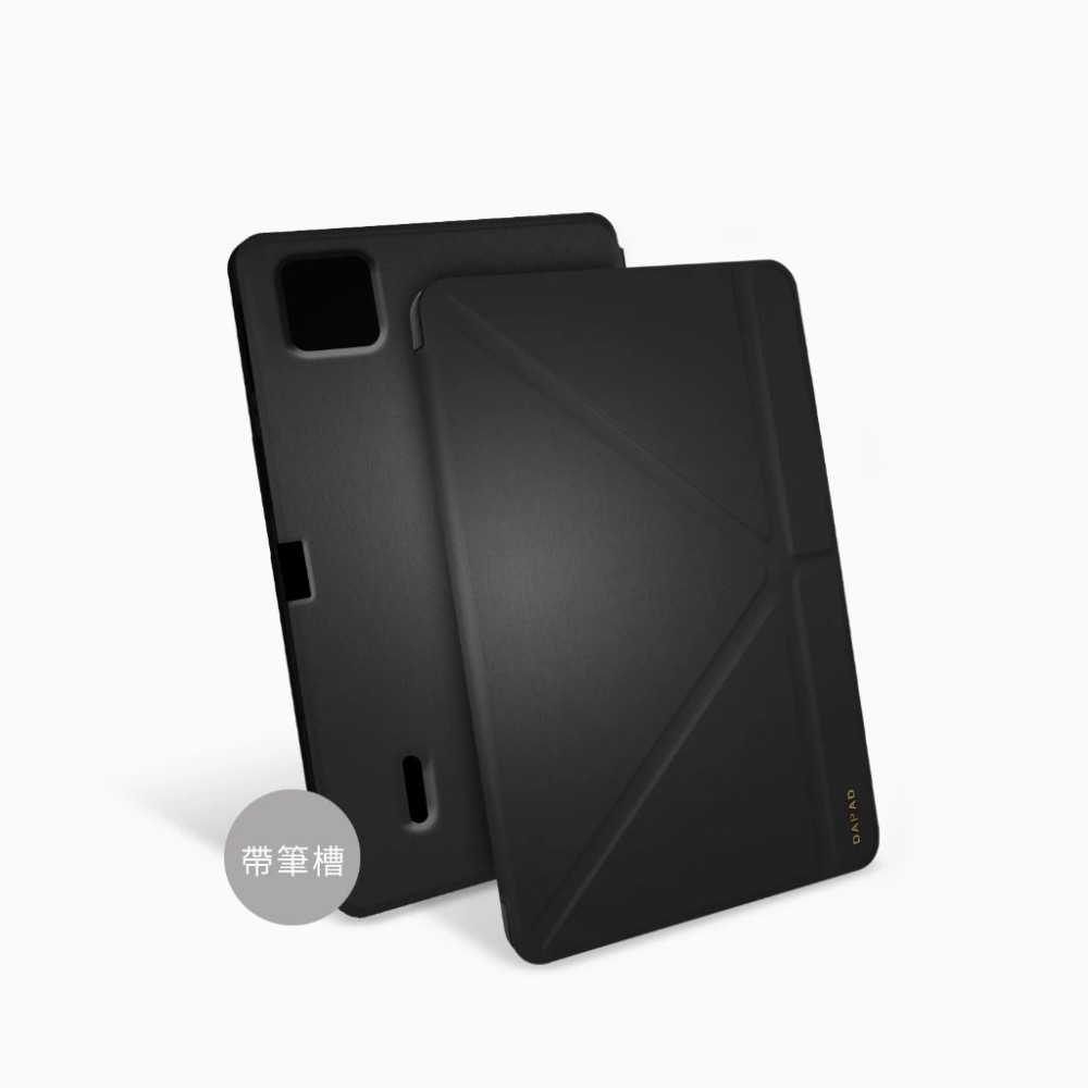 DAPAD 大字立架 皮套 防摔殼 保護殼 平板殼 適 Xiaomi 小米 平板 7 PRO-規格圖9