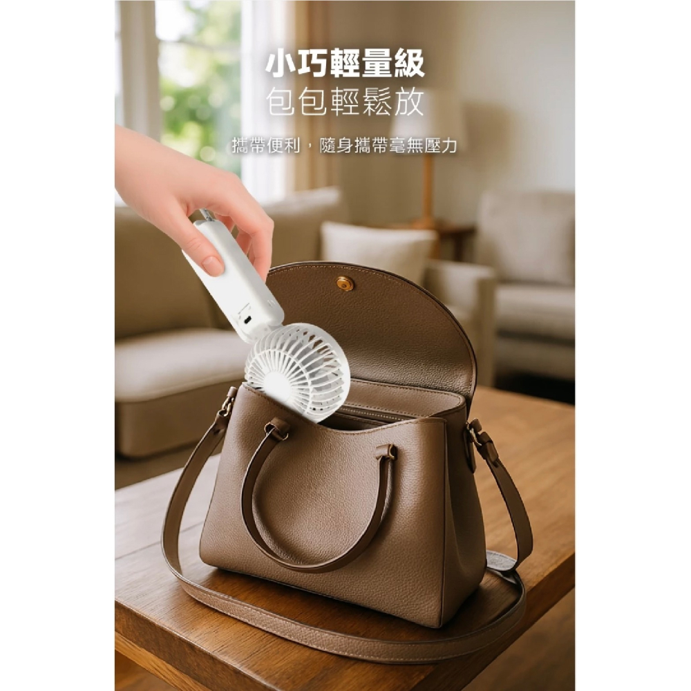 POLYBATT 雙扇葉 頸掛 手持 摺疊 風扇 適 露營 健走 登山-細節圖8