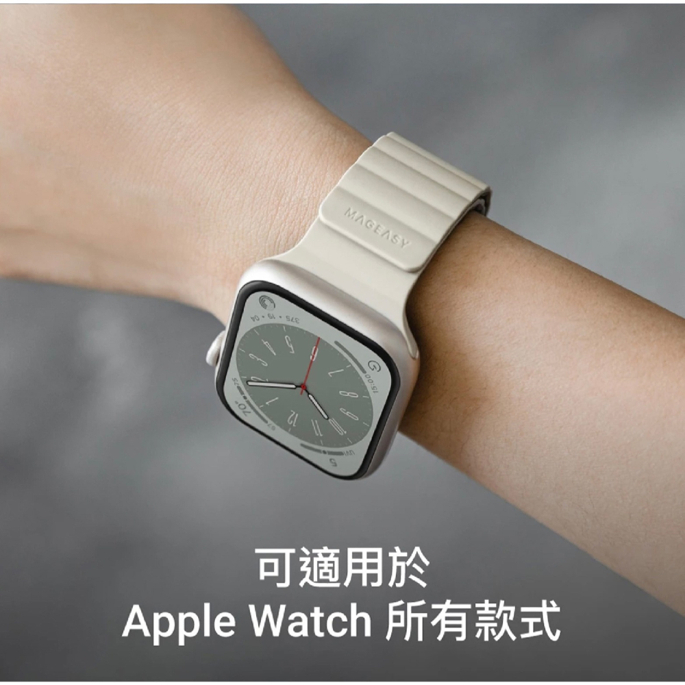 MAGEASY Skin 防水 磁吸 矽膠 錶帶 Apple Watch Ultra 2 S10 49 mm-細節圖9