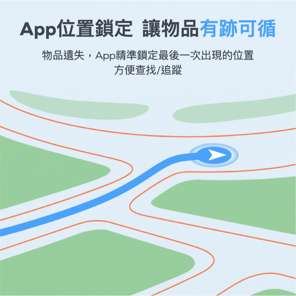 Momax 摩米士 Pinpop Find My 全球 定位器 非 AirTag 適 iPhone 16e 16 15-細節圖8