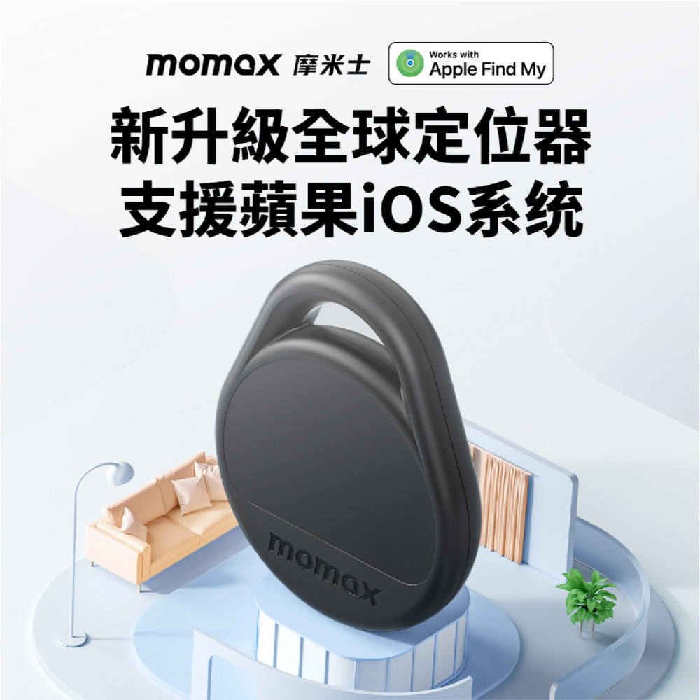 MOMAX Pinpop Duo Find My 全球 定位器 非 AirTag 適 iPhone 16e 16 15-細節圖3