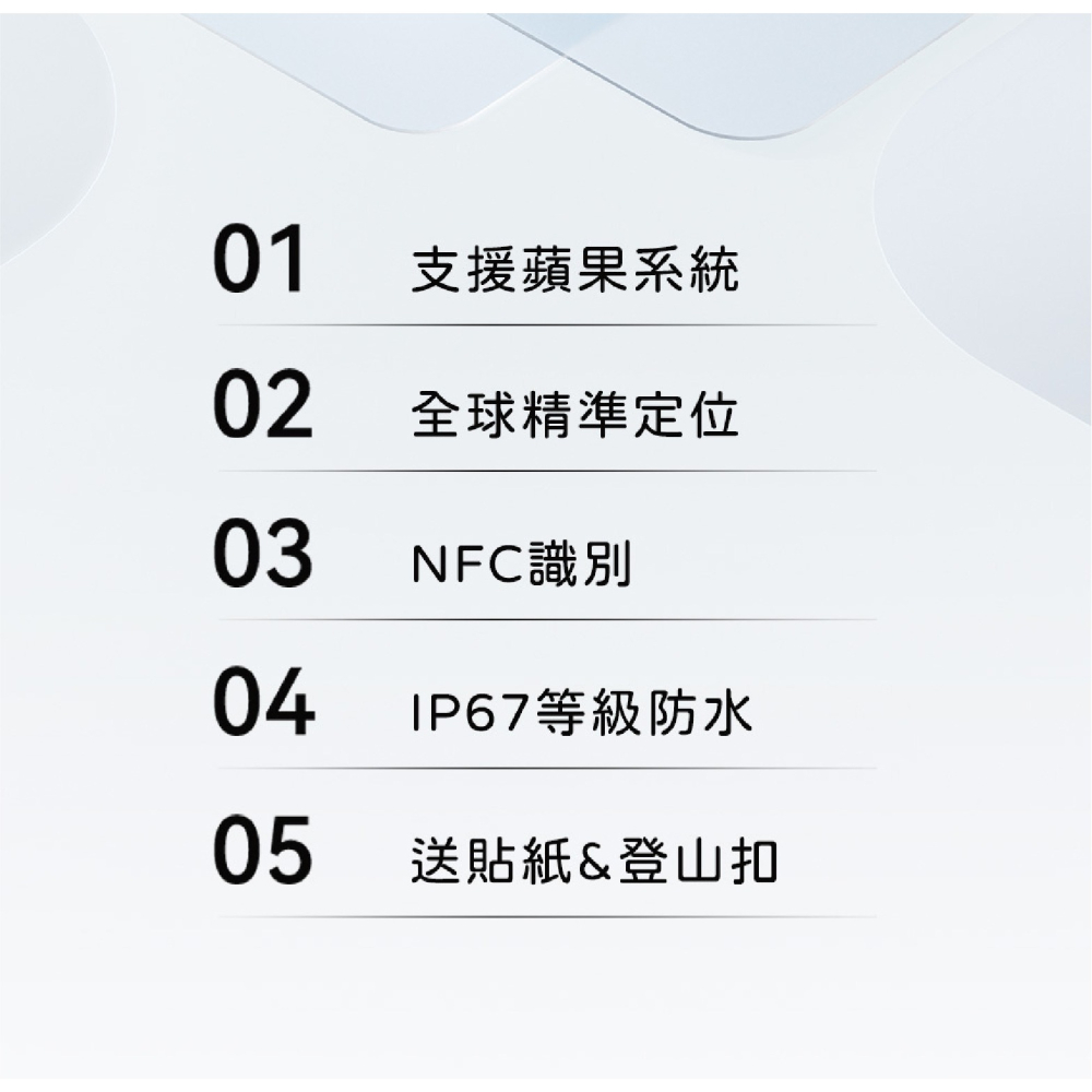 MOMAX Pinpop Duo Find My 全球 定位器 非 AirTag 適 iPhone 16e 16 15-細節圖4