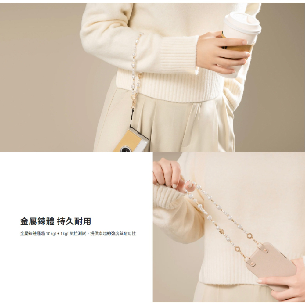 MAGEASY Pearl Wrist Strap 軟糖熊 手腕 掛繩 掛繩片 適 iPhone 16e 16 S25-細節圖7