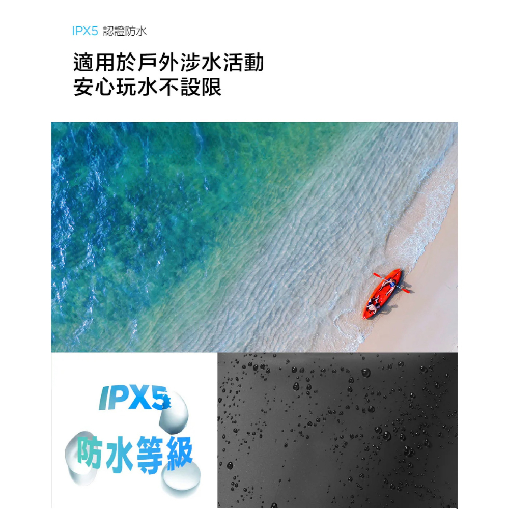 Spigen AquaShield 30L 雙肩包 防水包 運動包 包包 收納包 適 登山 露營 沙灘 野餐-細節圖5