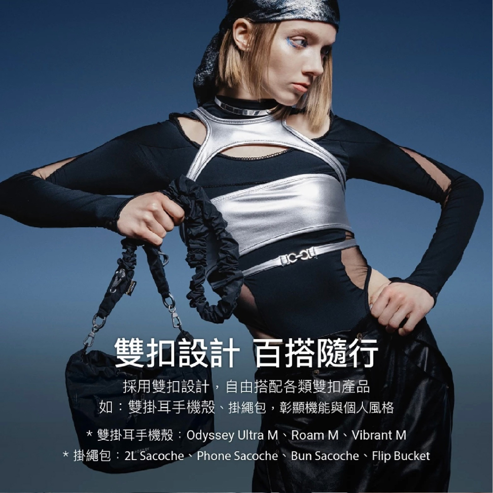 MAGEASY 手機 掛繩 掛繩片組 大腸圈 揹繩 背帶 適 iPhone 16e 16 S25-細節圖3