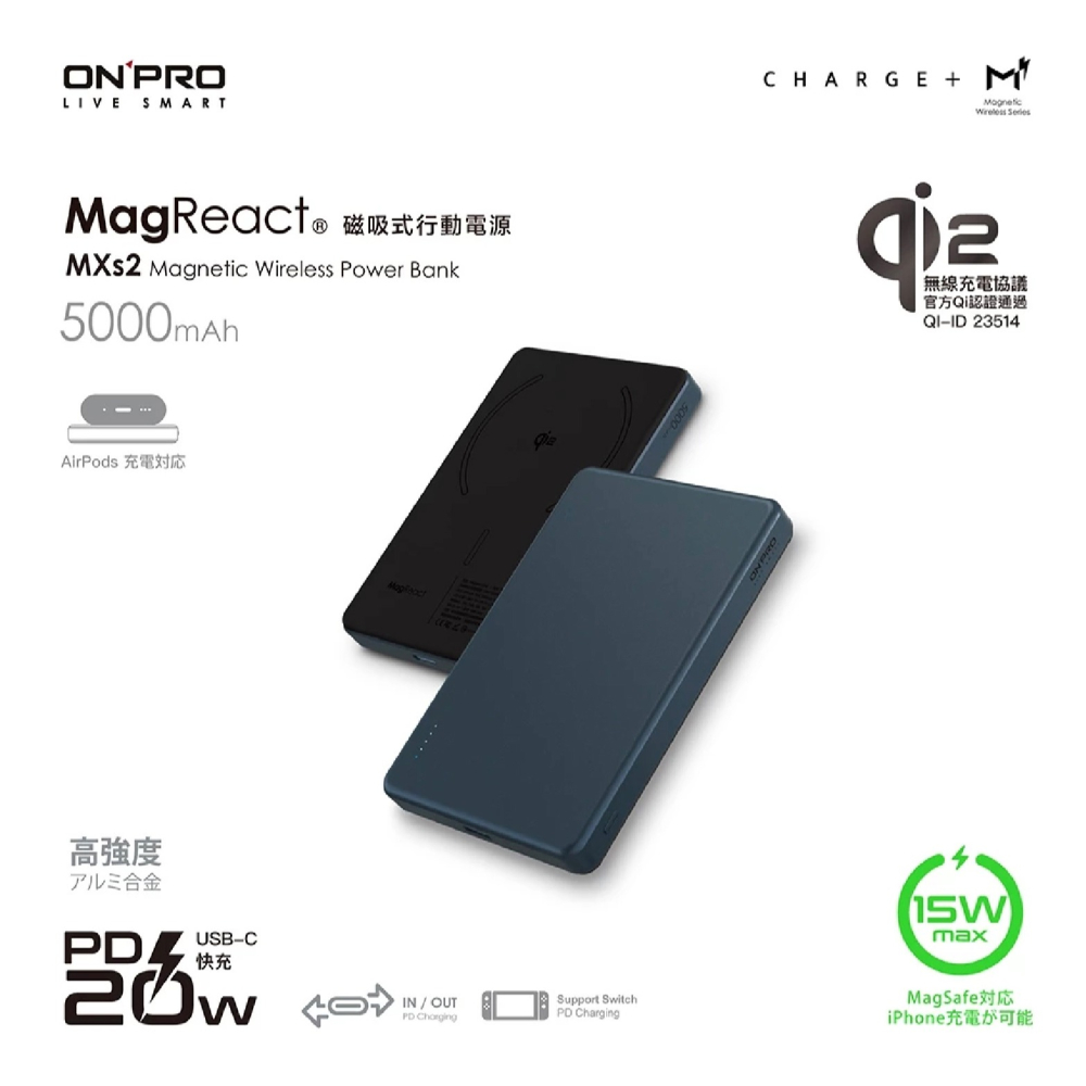 ONPRO MXs2 5000mAh 磁吸 無線 快充 行動電源 MagSafe 適 iPhone 16e 16 S25-細節圖7