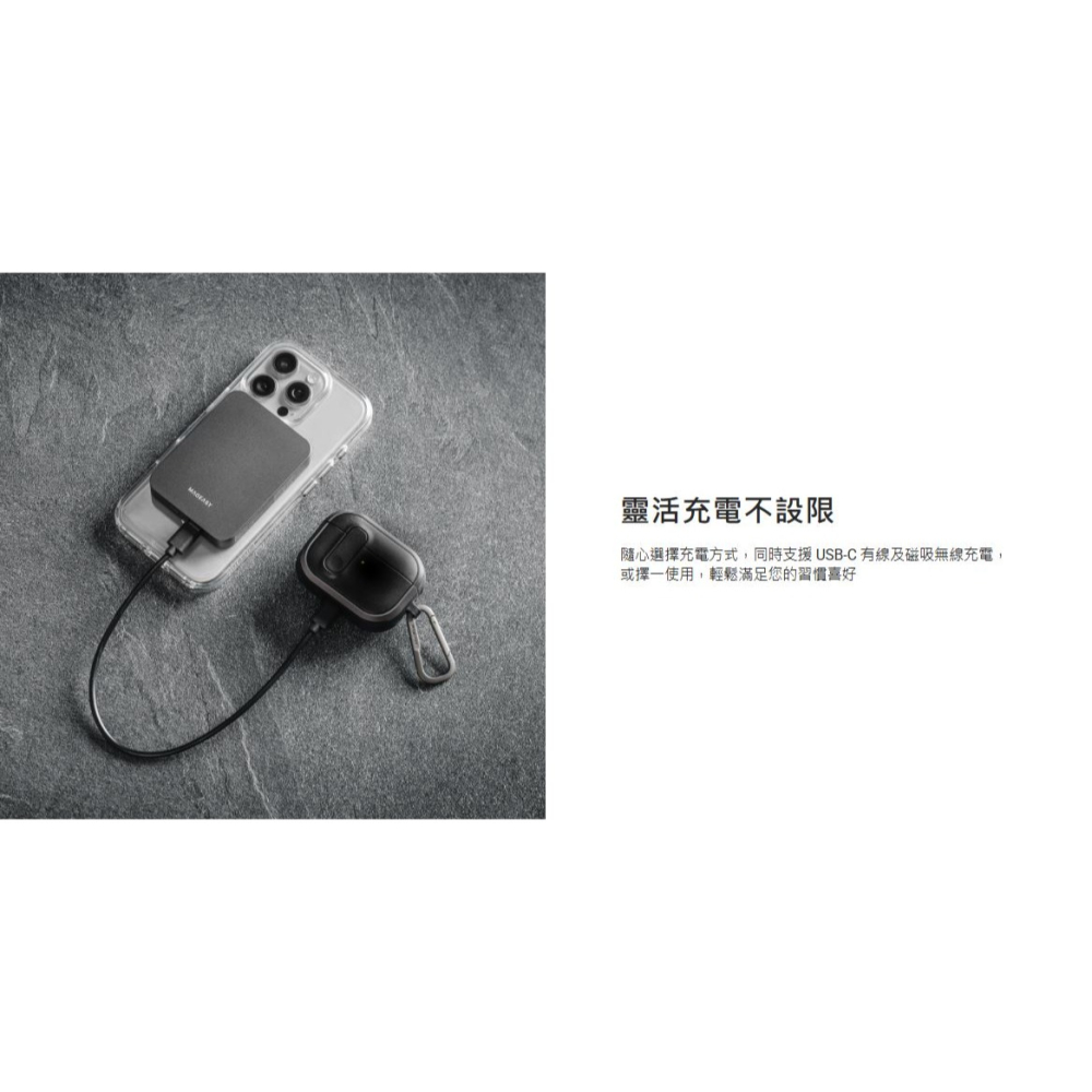 MAGEASY 魚骨牌 MagPower 行動電源 磁吸 充電器 迷你 5000 mAh iPhone 16  s25-細節圖5