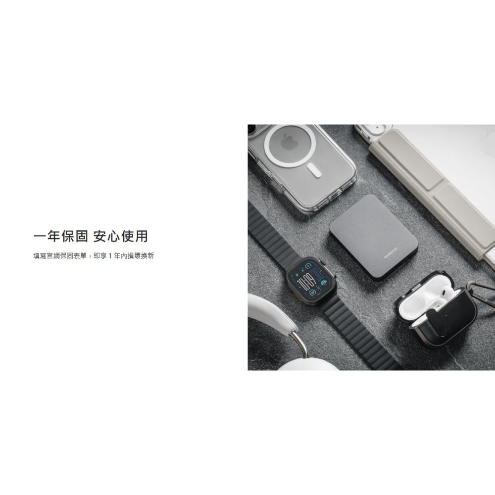 MAGEASY 魚骨牌 MagPower 行動電源 磁吸 充電器 迷你 5000 mAh iPhone 16  s25-細節圖10