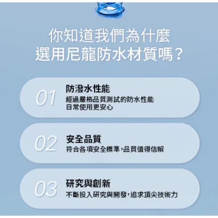 國家地理 NatGeo Running Belt 隨行運動腰包 收納包 運動包 腰包-細節圖7