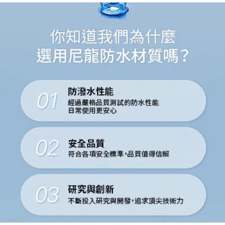 【限時購】 國家地理 NatGeo Running Belt 隨行運動腰包 收納包 運動包 腰包-細節圖7