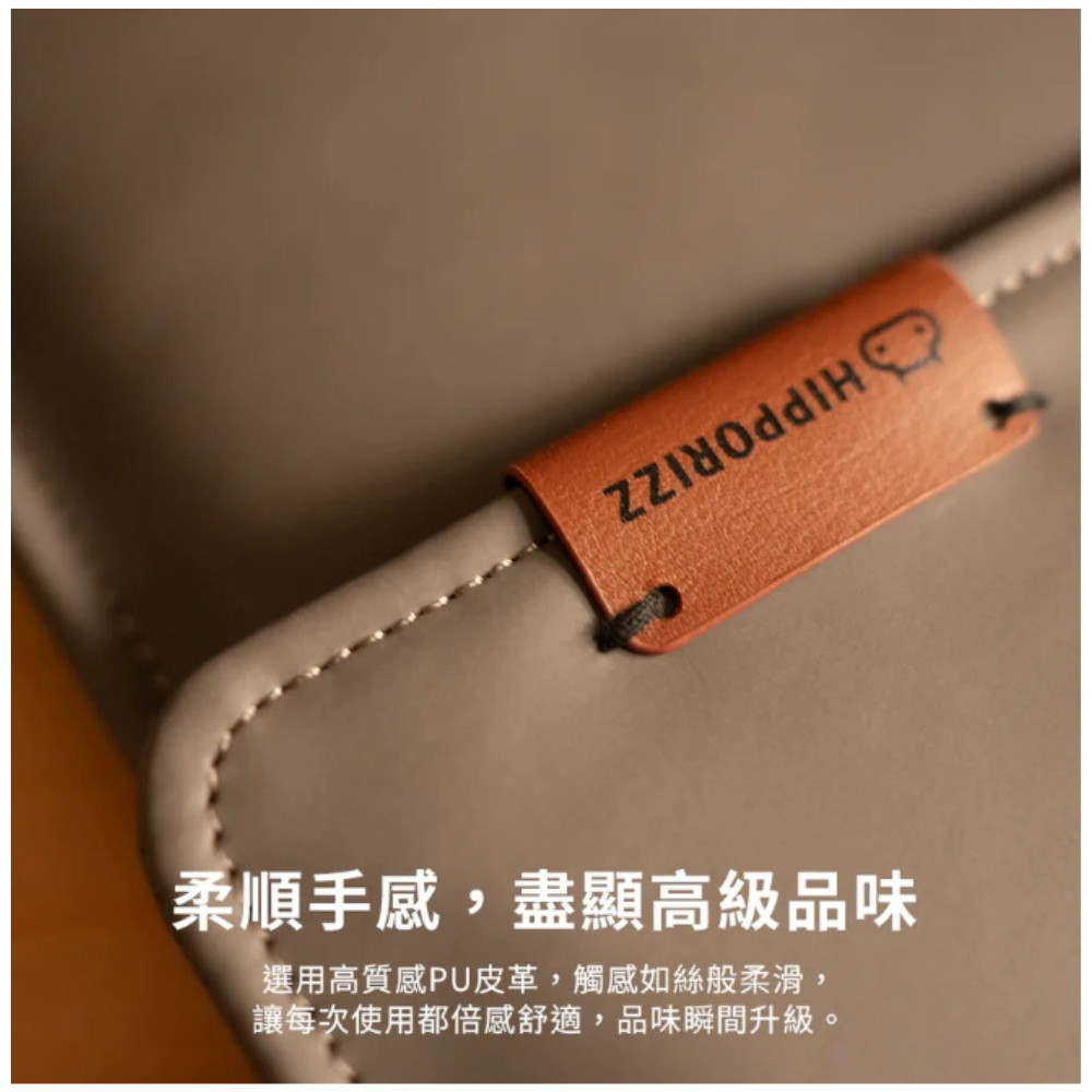 Hipporizz WasserElegant 14 13 吋 平板 筆電 兩用包 收納包 旅行包 筆電包 後背包-細節圖4