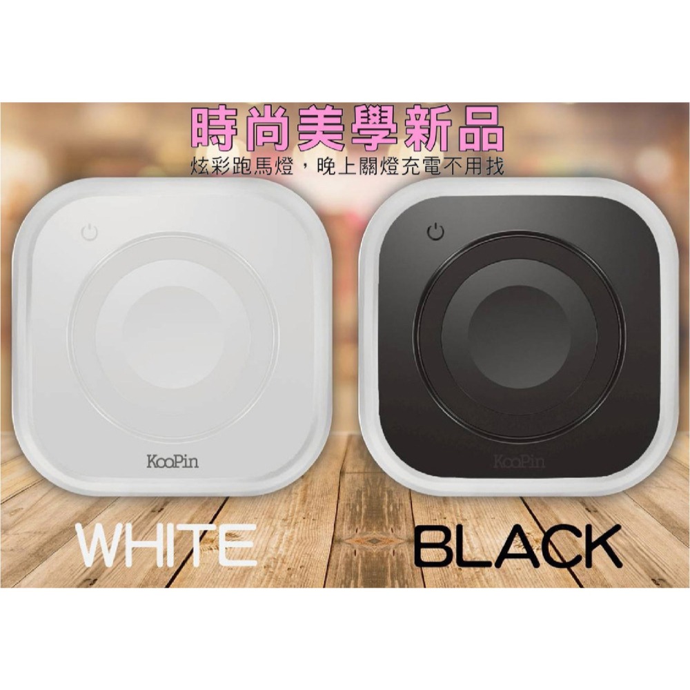 KooPin 15W 磁吸 快充 無線 充電器 充電盤 MagSafe 適 iPhone 16e 16 S25-細節圖10