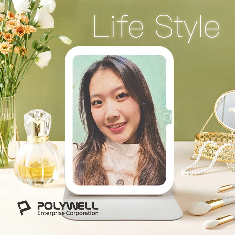 POLYWELL 寶利威爾 攜帶式 LED 折疊 化妝鏡 美妝鏡 梳妝鏡 燈桌鏡 補光帶 三段色溫 無段調光-細節圖8