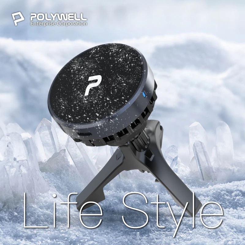 POLYWELL 寶利威爾 Magsafe Qi2 15W 無線 車充 支架 半導體 致冷散熱 iPhone 16 15-規格圖8