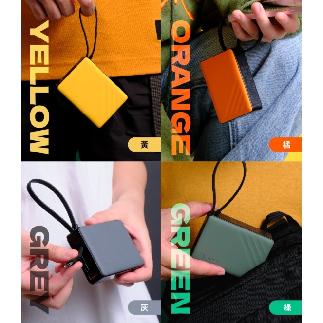 亞果元素 GRAVITY 30w 自帶線 快充 行動電源 標示Wh 10000mAh iPhone 15 16-細節圖11