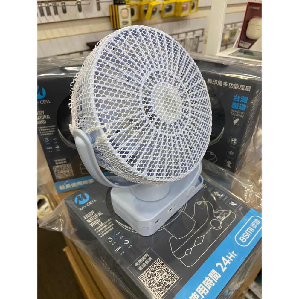 MYCELL 二代 無印風扇 風扇 專用網罩-細節圖4