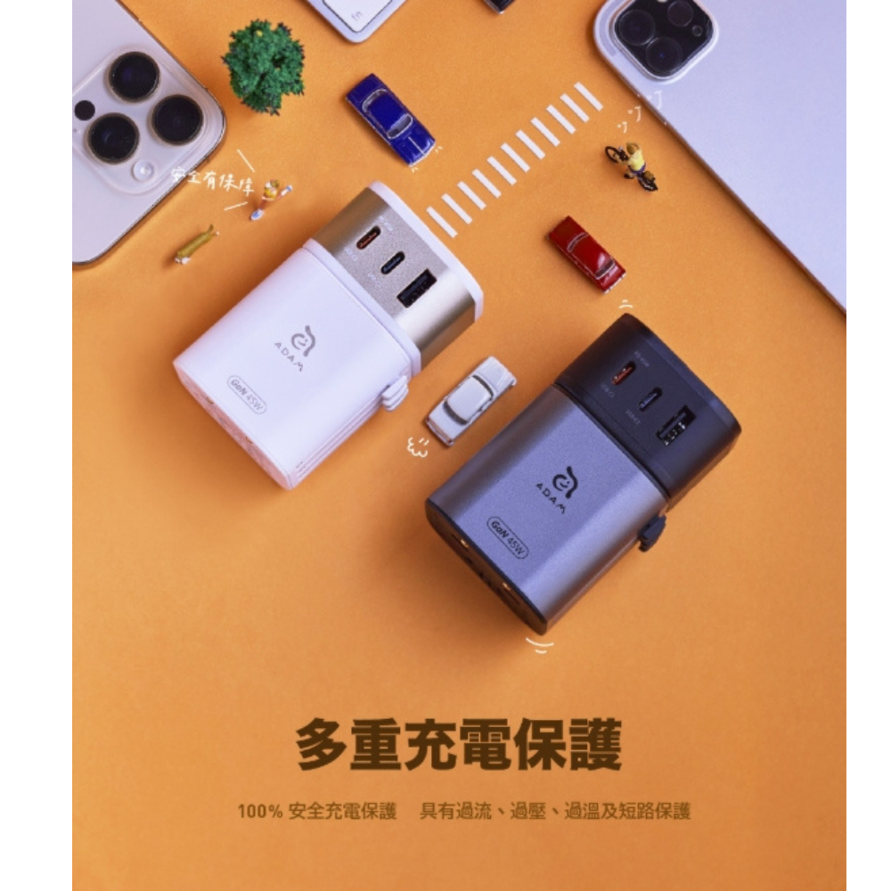 亞果元素 T45 45W 100W 45W 三孔 充電頭 充電器 快充頭 電源供應器 iPhone 15 16 s25-細節圖7